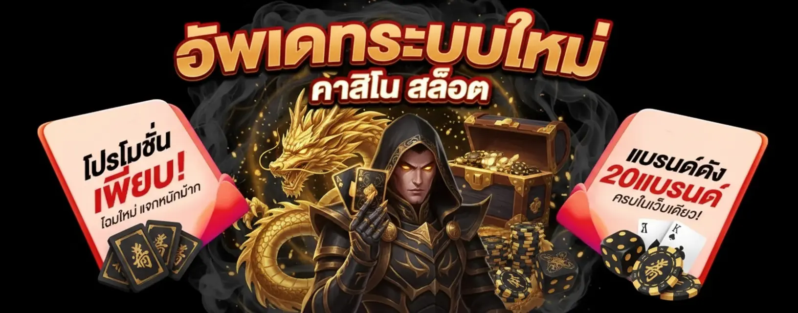 monto168 เว็บตรง